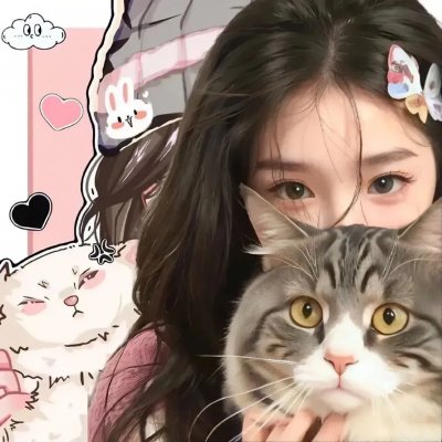 我是你惹不起的存在